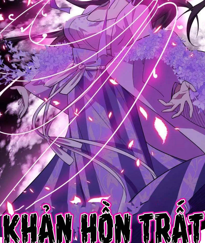 Ta Là Tà Đế Chapter 459 - Next Chapter 460