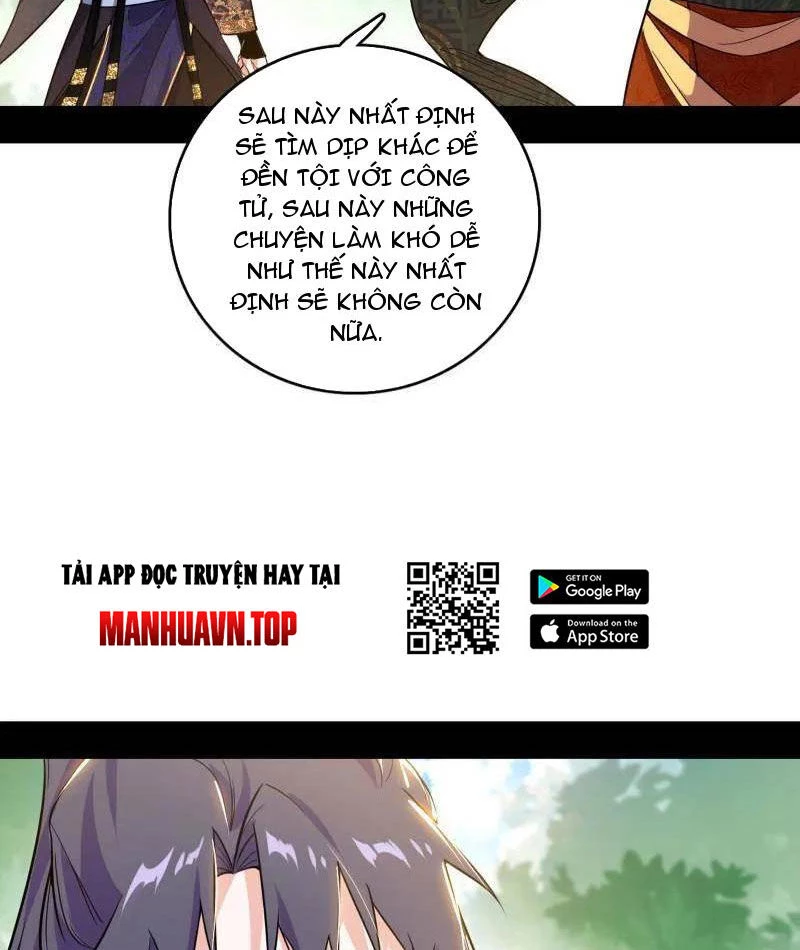 Ta Là Tà Đế Chapter 459 - Next Chapter 460
