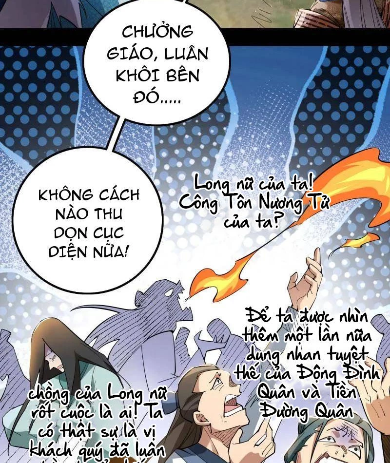 Ta Là Tà Đế Chapter 459 - Next Chapter 460