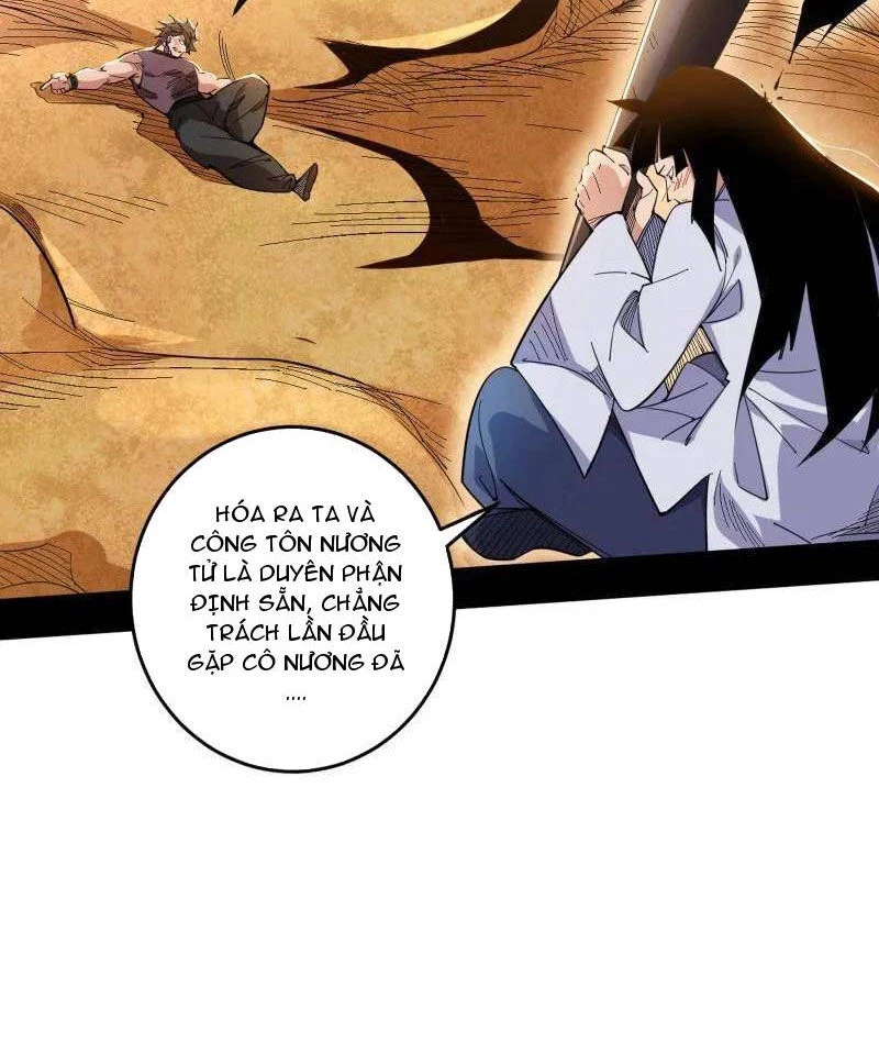 Ta Là Tà Đế Chapter 459 - Next Chapter 460