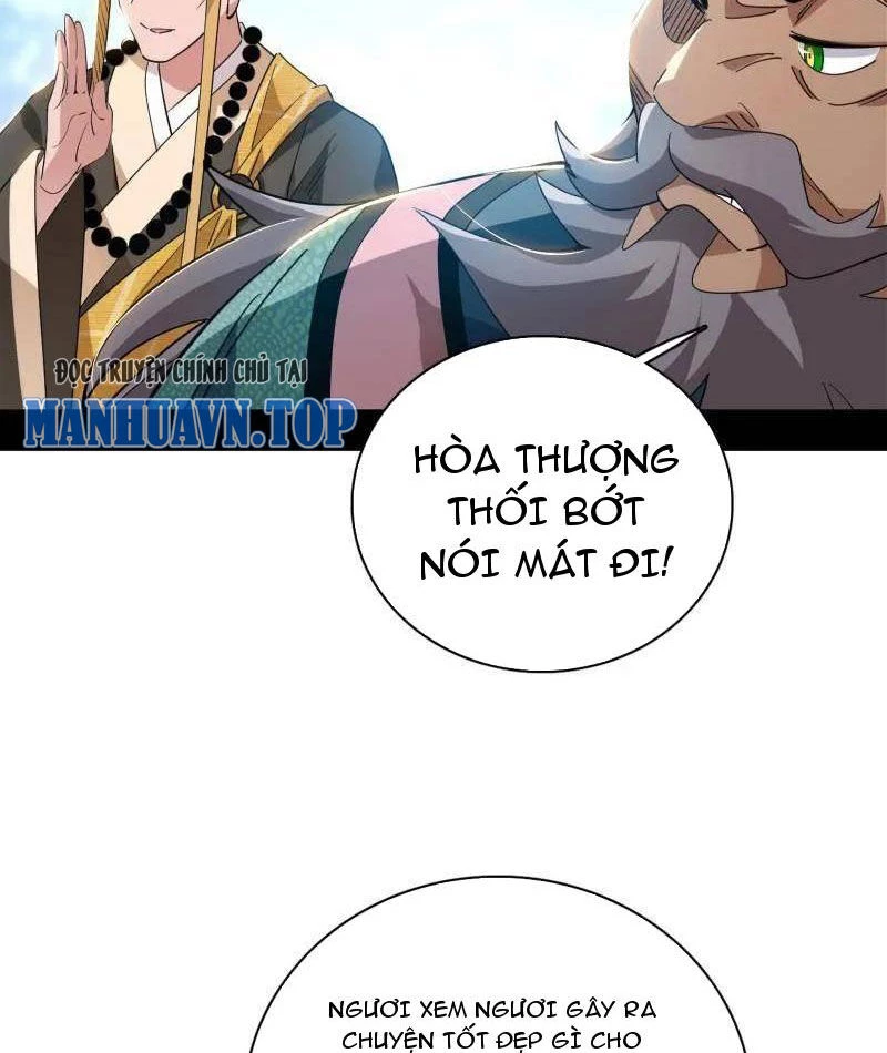 Ta Là Tà Đế Chapter 459 - Next Chapter 460