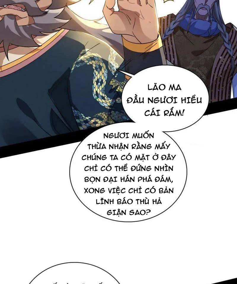 Ta Là Tà Đế Chapter 459 - Next Chapter 460