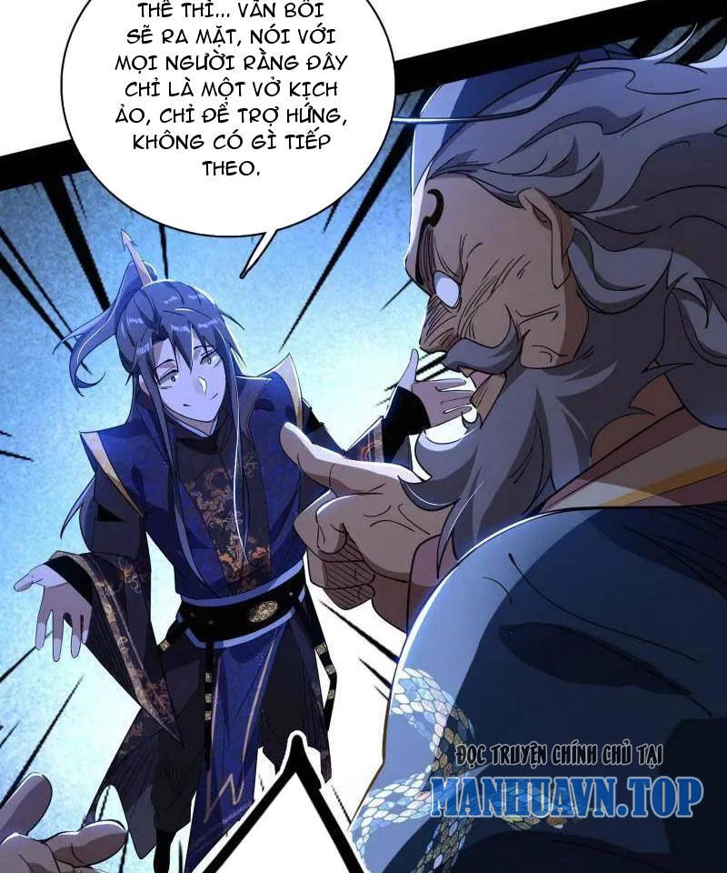 Ta Là Tà Đế Chapter 459 - Next Chapter 460