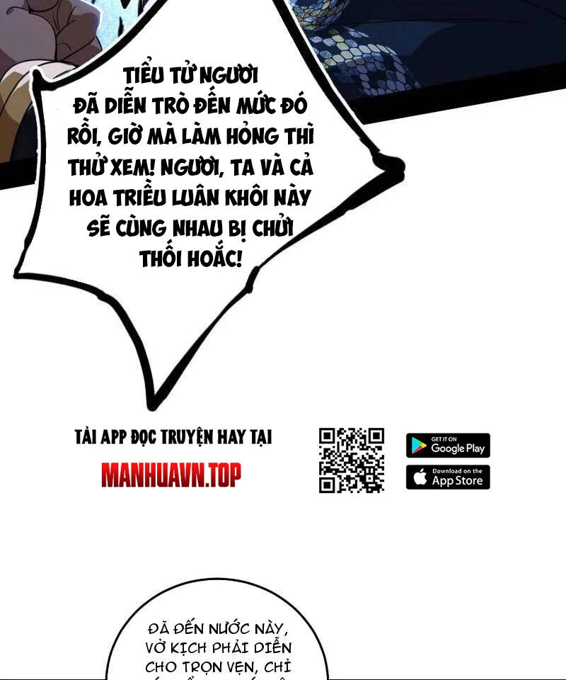 Ta Là Tà Đế Chapter 459 - Next Chapter 460