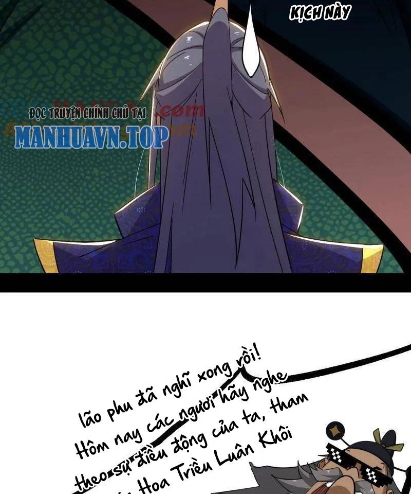 Ta Là Tà Đế Chapter 459 - Next Chapter 460