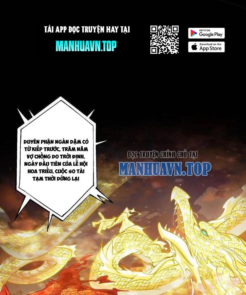 Ta Là Tà Đế Chapter 459 - Next Chapter 460