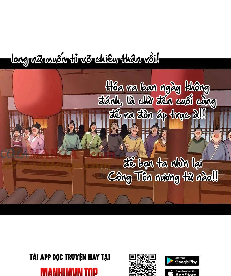 Ta Là Tà Đế Chapter 459 - Next Chapter 460