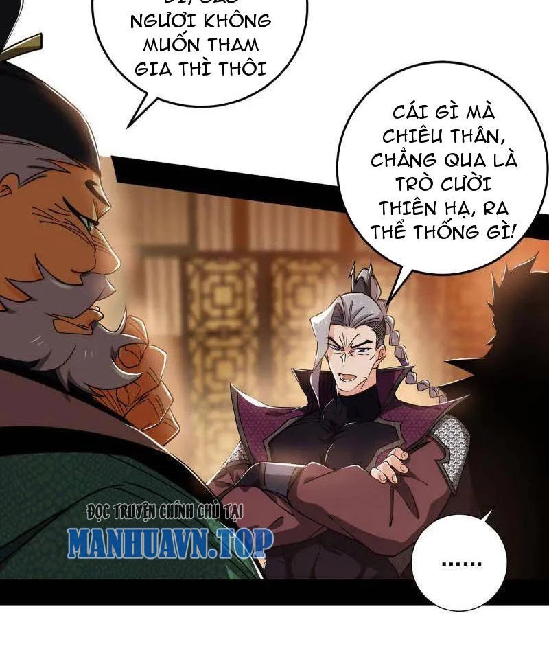 Ta Là Tà Đế Chapter 459 - Next Chapter 460