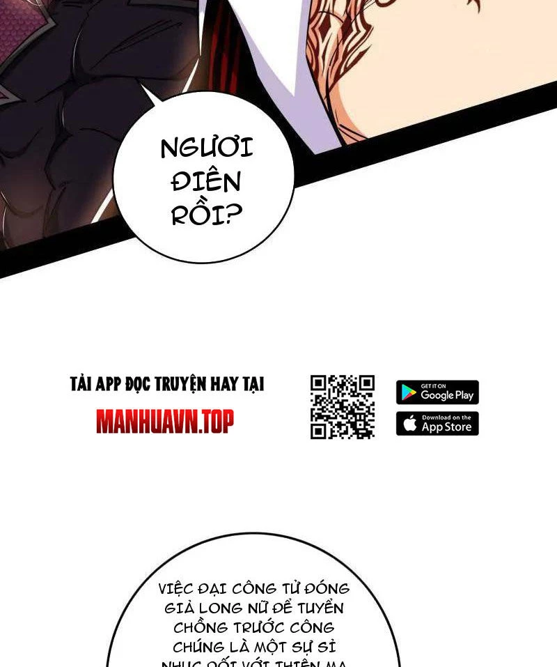 Ta Là Tà Đế Chapter 459 - Next Chapter 460