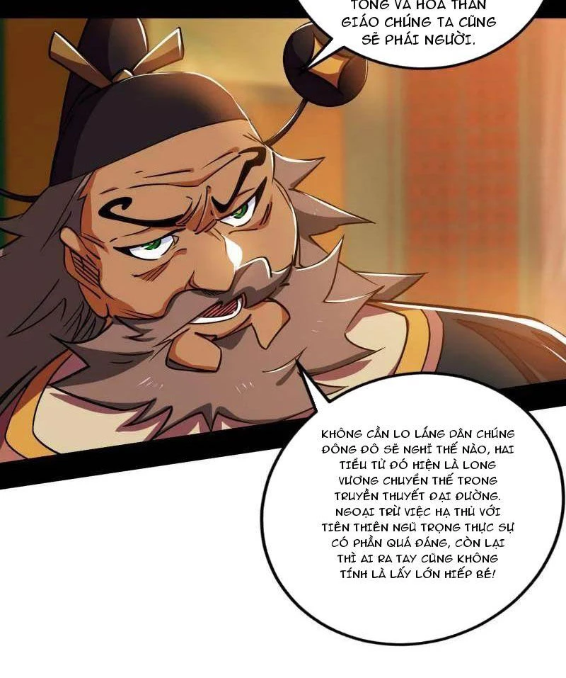 Ta Là Tà Đế Chapter 459 - Next Chapter 460