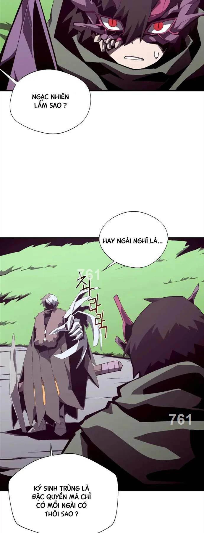 Hồi Ức Trong Ngục Tối Chapter 79 - Trang 4