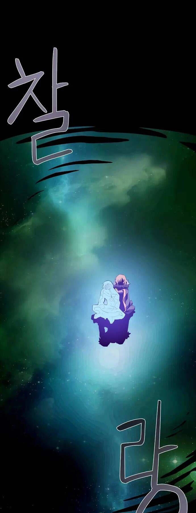 Hồi Ức Trong Ngục Tối Chapter 79 - Trang 4