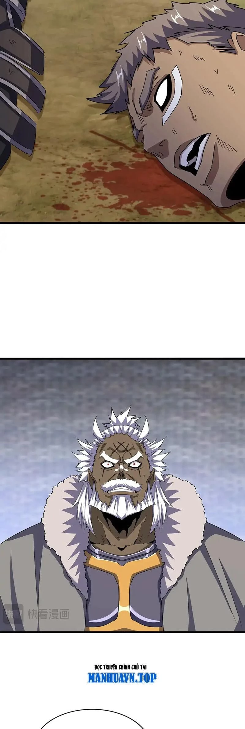 Đại Quản Gia Là Ma Hoàng Chapter 527 - Trang 4