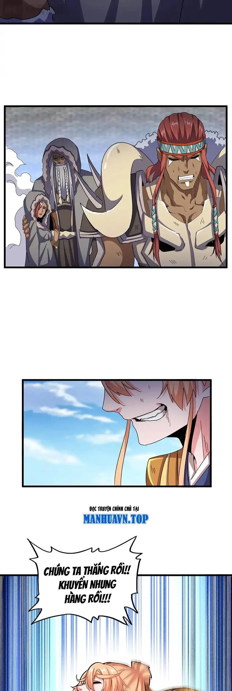 Đại Quản Gia Là Ma Hoàng Chapter 527 - Trang 4