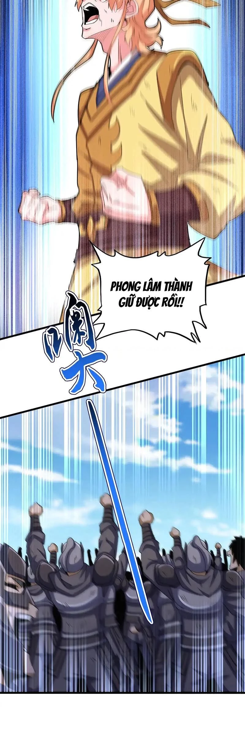 Đại Quản Gia Là Ma Hoàng Chapter 527 - Trang 4