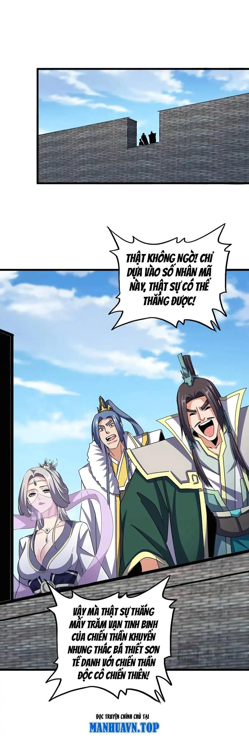 Đại Quản Gia Là Ma Hoàng Chapter 527 - Trang 4