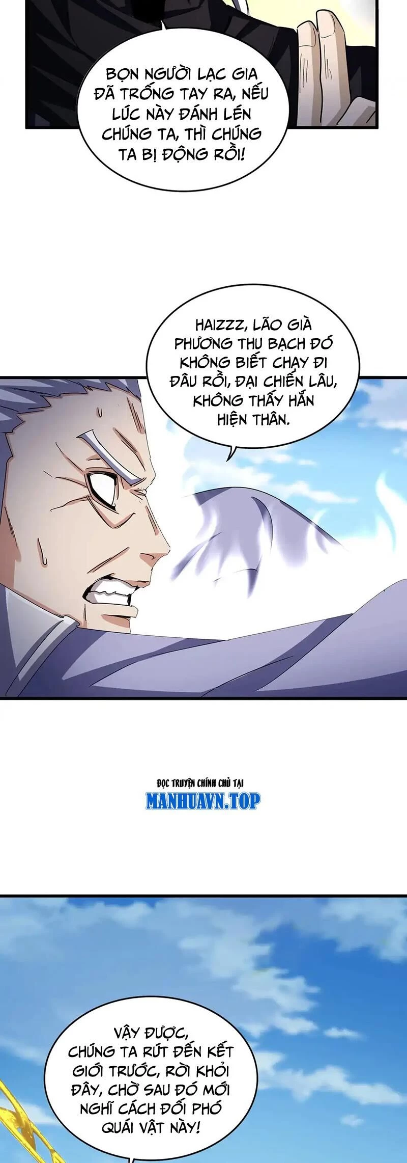 Đại Quản Gia Là Ma Hoàng Chapter 527 - Trang 4