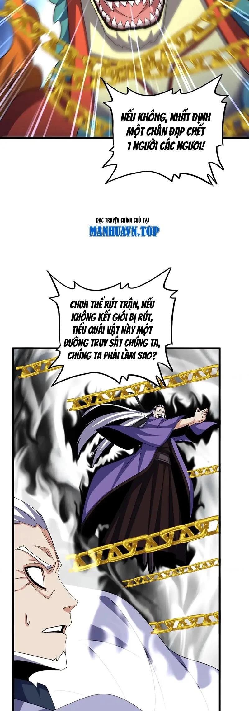 Đại Quản Gia Là Ma Hoàng Chapter 527 - Trang 4