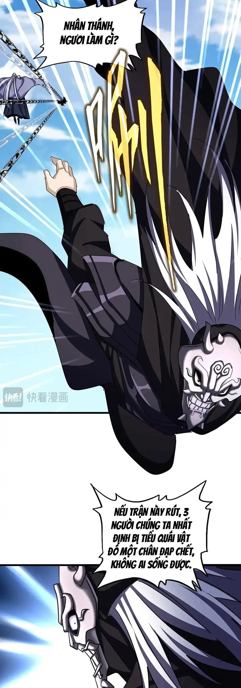 Đại Quản Gia Là Ma Hoàng Chapter 527 - Trang 4