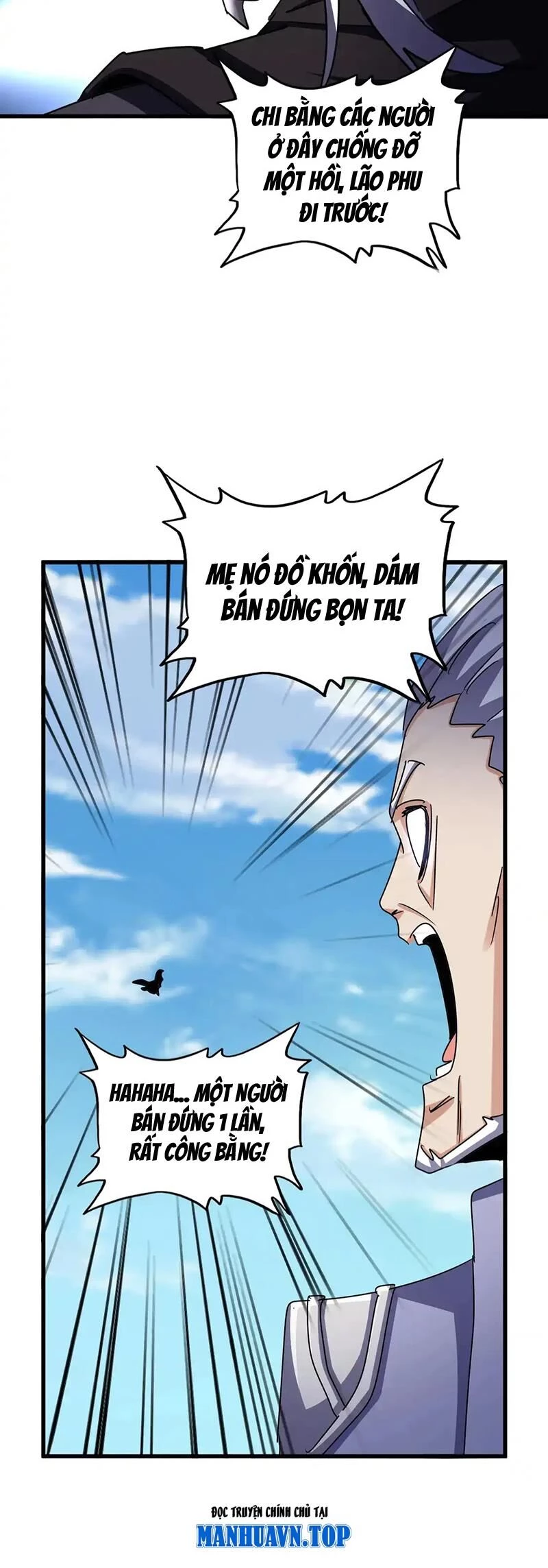 Đại Quản Gia Là Ma Hoàng Chapter 527 - Trang 4