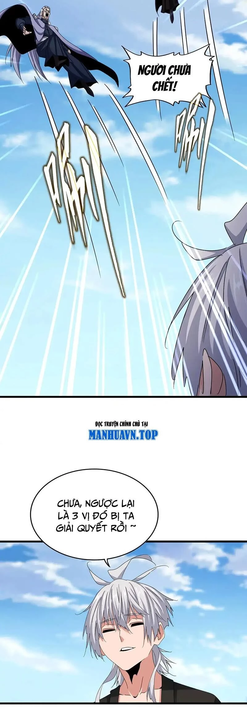 Đại Quản Gia Là Ma Hoàng Chapter 527 - Trang 4