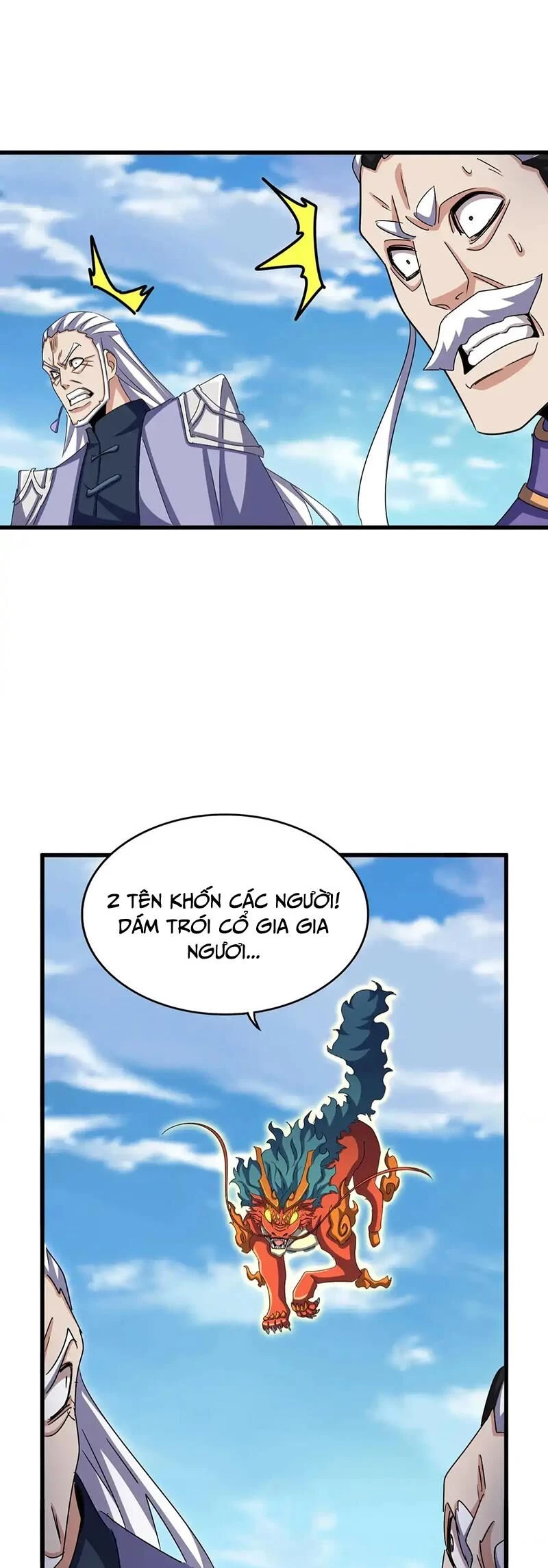 Đại Quản Gia Là Ma Hoàng Chapter 527 - Trang 4