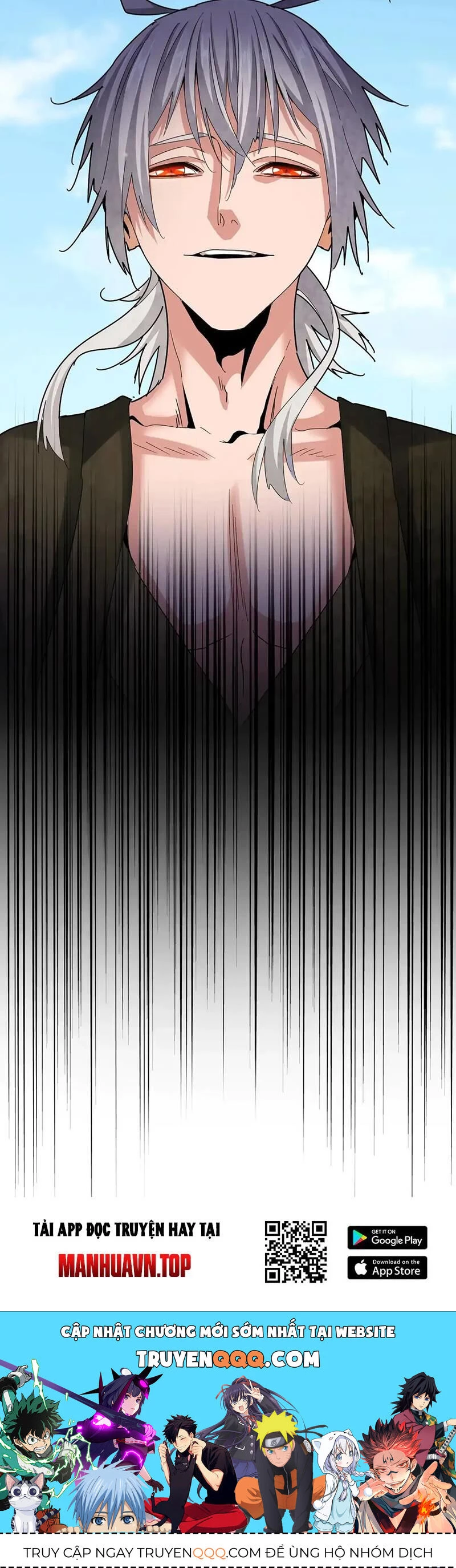 Đại Quản Gia Là Ma Hoàng Chapter 527 - Trang 4