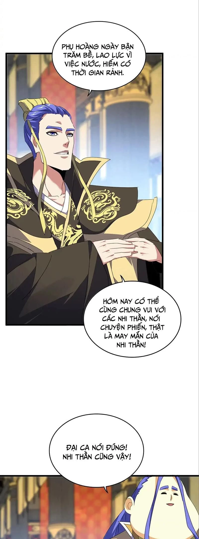 Đại Quản Gia Là Ma Hoàng Chapter 528 - Trang 4