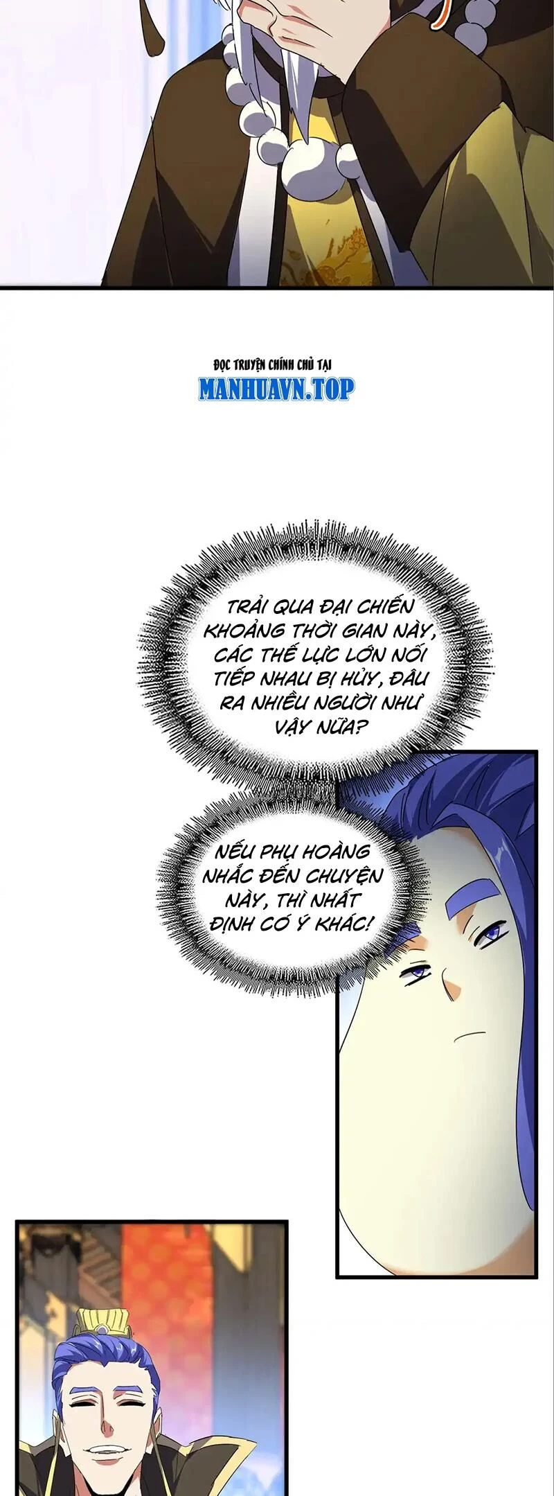 Đại Quản Gia Là Ma Hoàng Chapter 528 - Trang 4