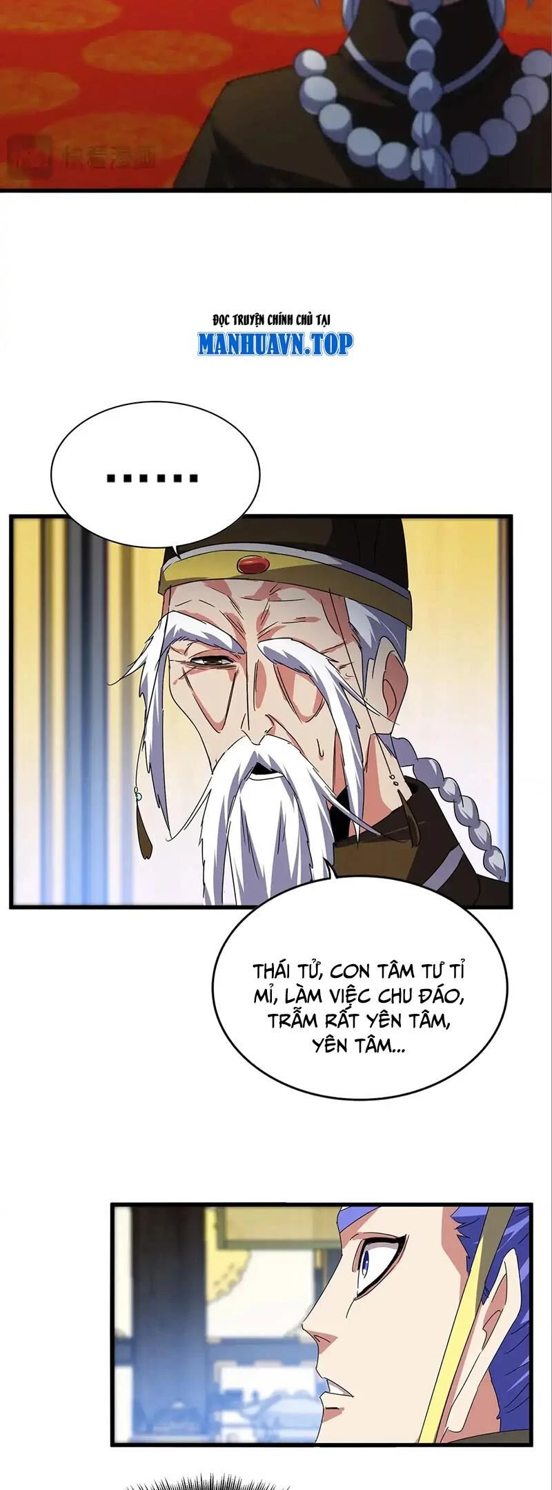 Đại Quản Gia Là Ma Hoàng Chapter 528 - Trang 4