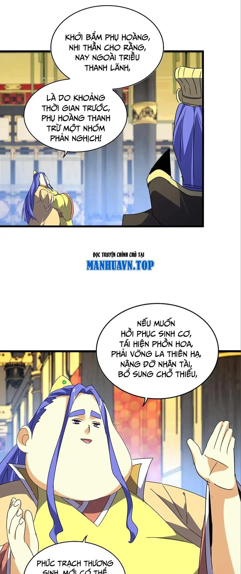 Đại Quản Gia Là Ma Hoàng Chapter 528 - Trang 4