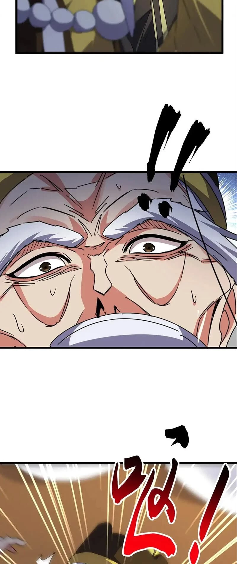 Đại Quản Gia Là Ma Hoàng Chapter 528 - Trang 4