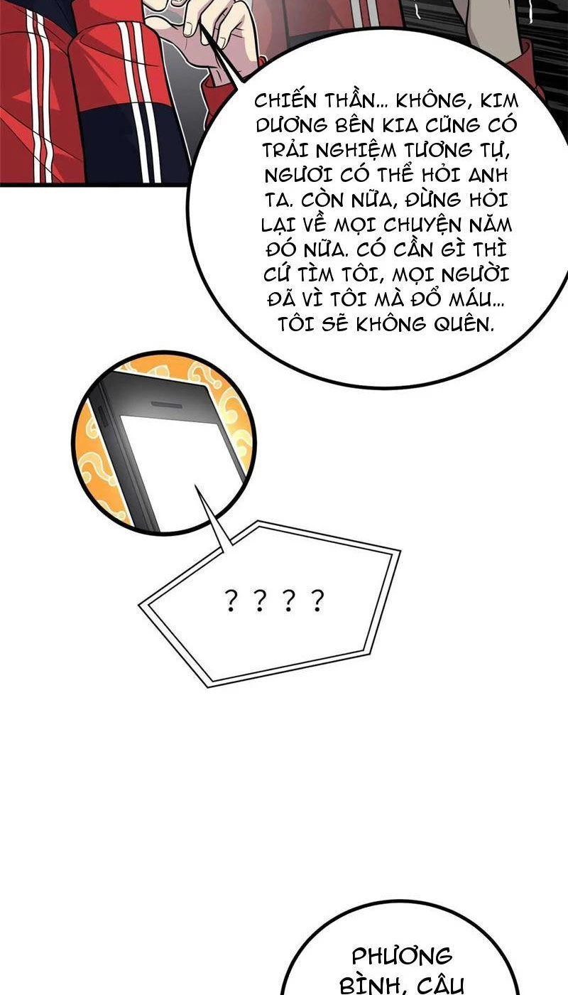 Toàn Cầu Cao Võ Chapter 252 - Trang 4