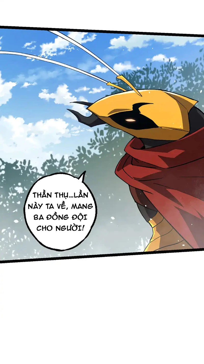 Chuyển Sinh Thành Liễu Đột Biến Chapter 193 - Trang 4