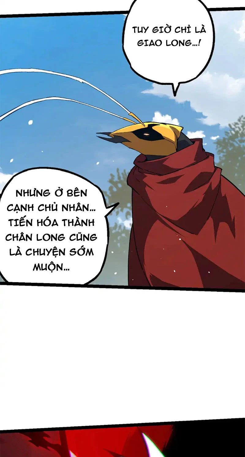 Chuyển Sinh Thành Liễu Đột Biến Chapter 193 - Trang 4