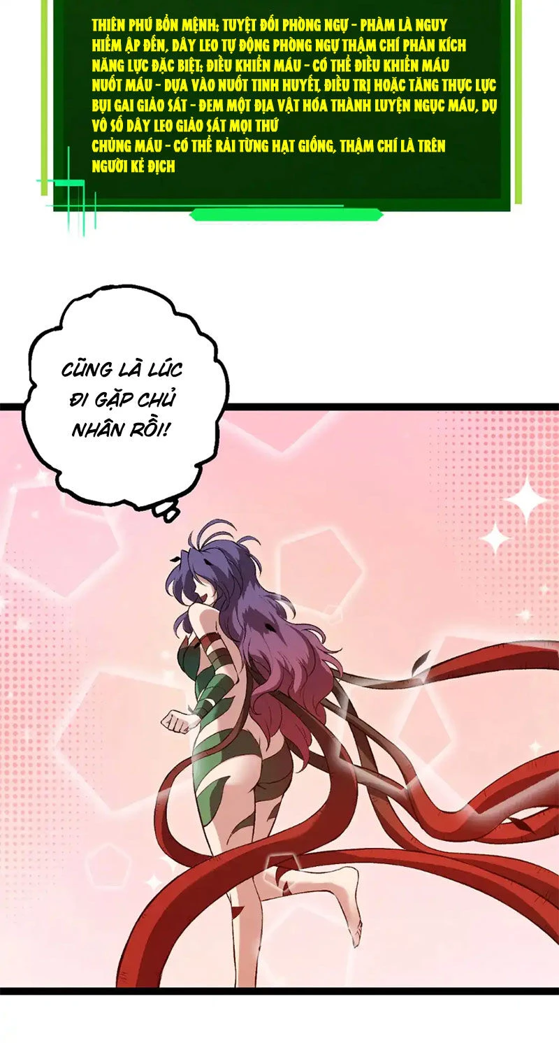 Chuyển Sinh Thành Liễu Đột Biến Chapter 193 - Trang 4