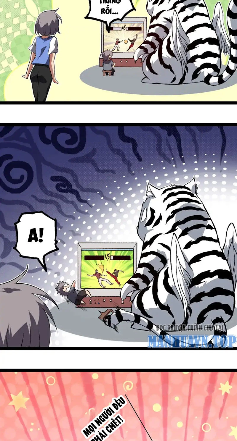 Chuyển Sinh Thành Liễu Đột Biến Chapter 193 - Trang 4