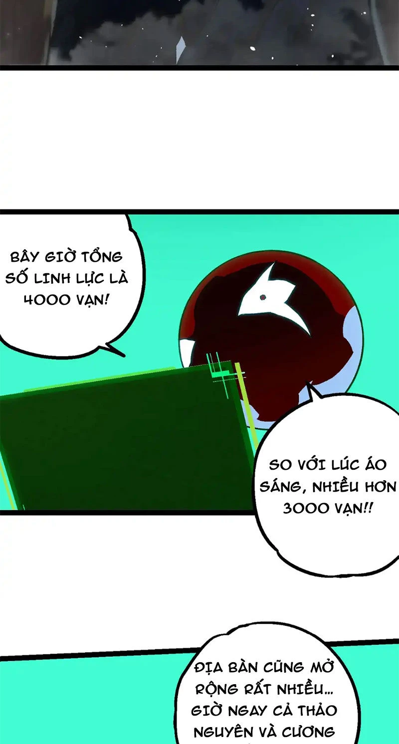 Chuyển Sinh Thành Liễu Đột Biến Chapter 193 - Trang 4