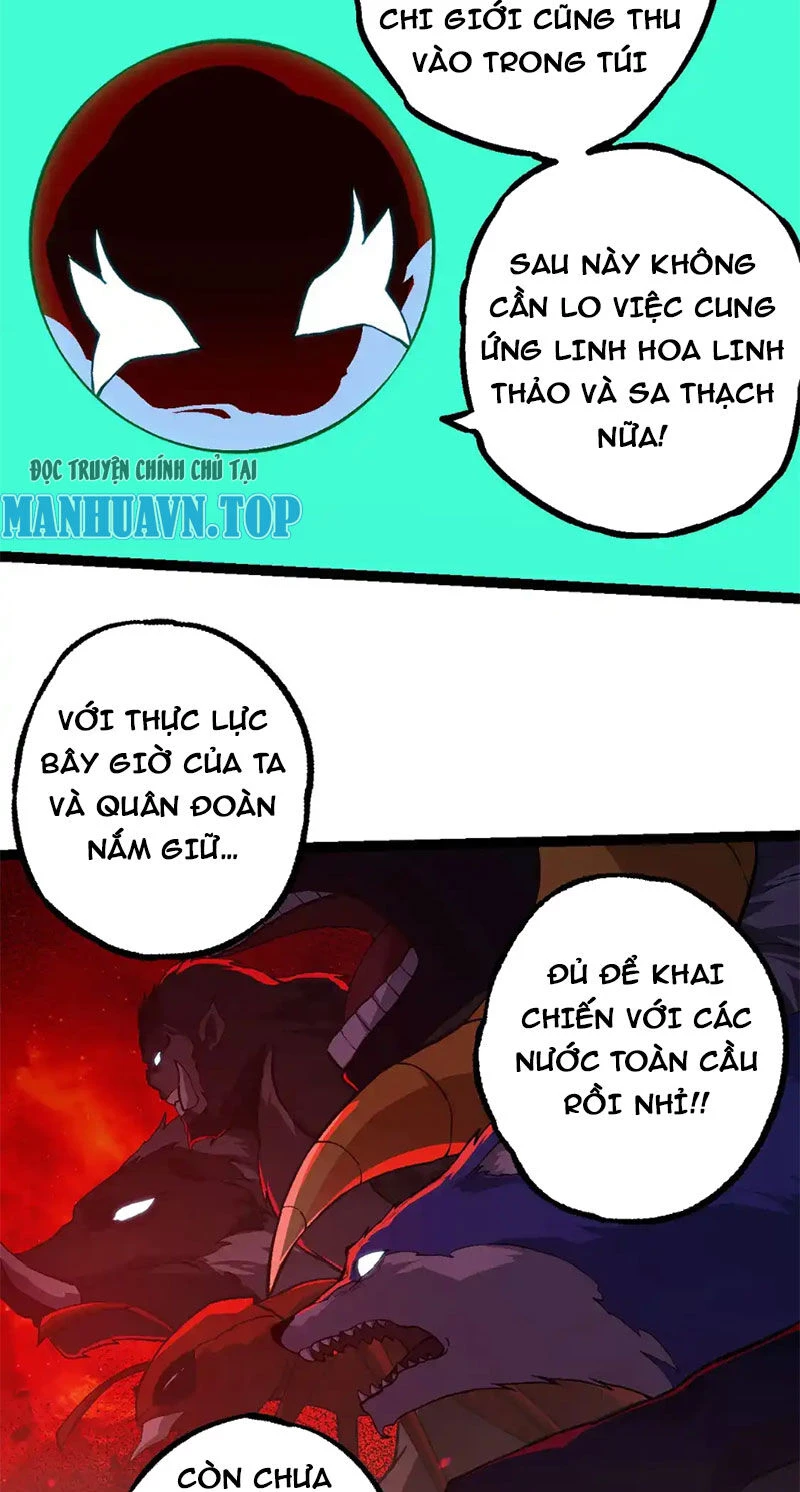Chuyển Sinh Thành Liễu Đột Biến Chapter 193 - Trang 4