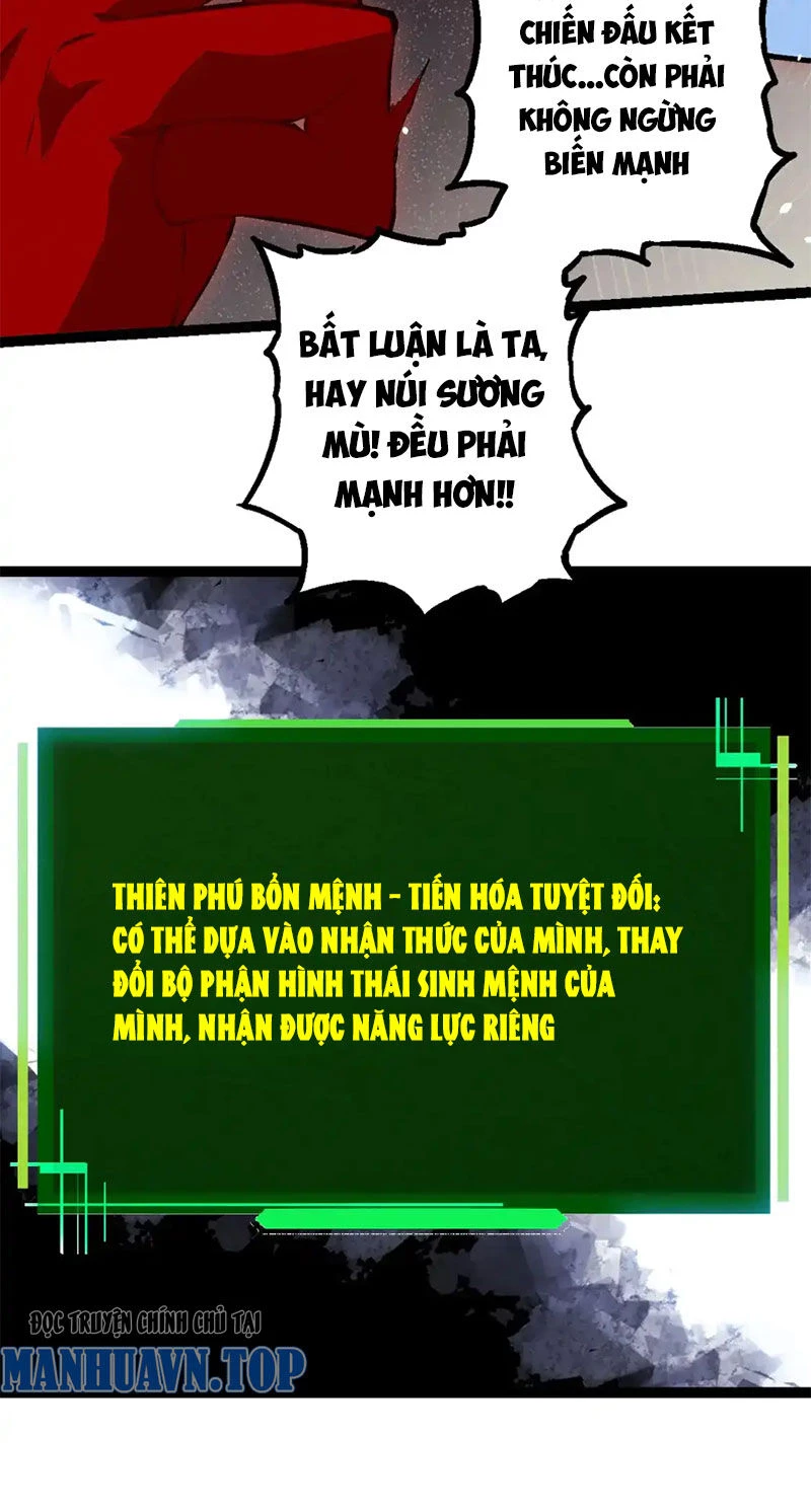 Chuyển Sinh Thành Liễu Đột Biến Chapter 193 - Trang 4