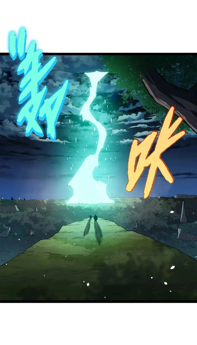 Chuyển Sinh Thành Liễu Đột Biến Chapter 193 - Trang 4