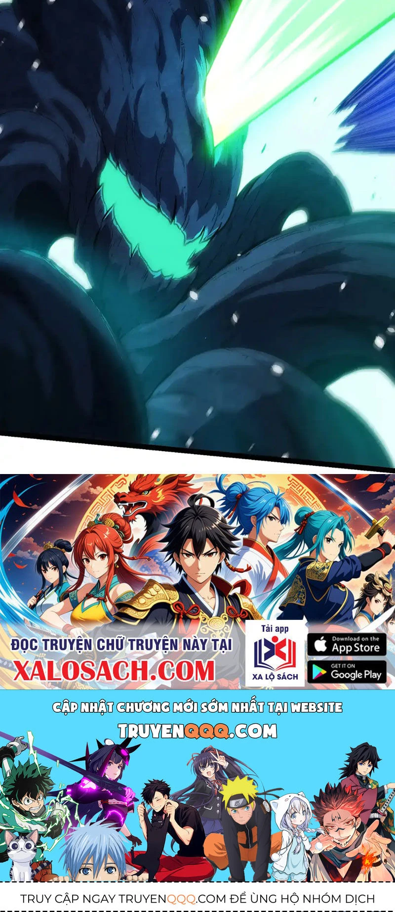 Chuyển Sinh Thành Liễu Đột Biến Chapter 193 - Trang 4