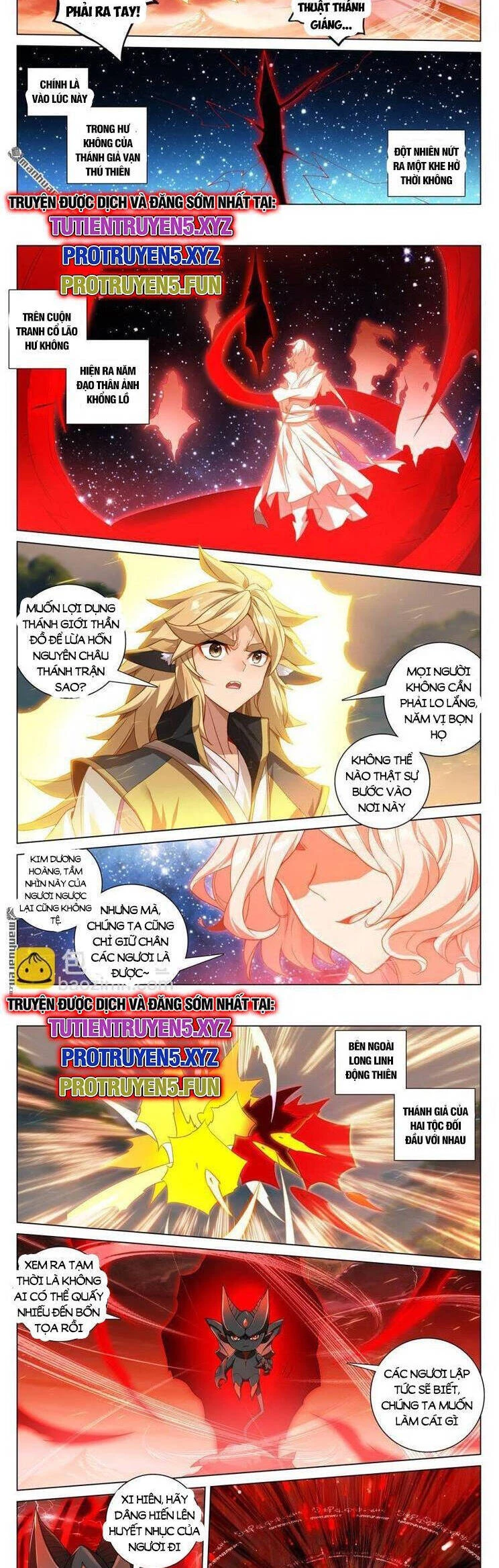 Nguyên Tôn Chapter 822 - Trang 4
