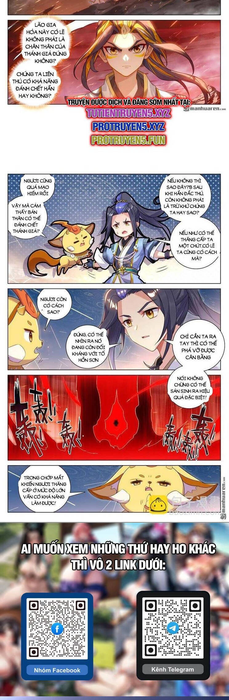 Nguyên Tôn Chapter 822 - Trang 4