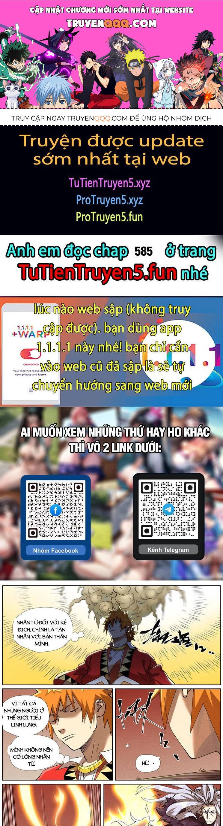 Yêu Thần Ký Chapter 584 - Trang 4
