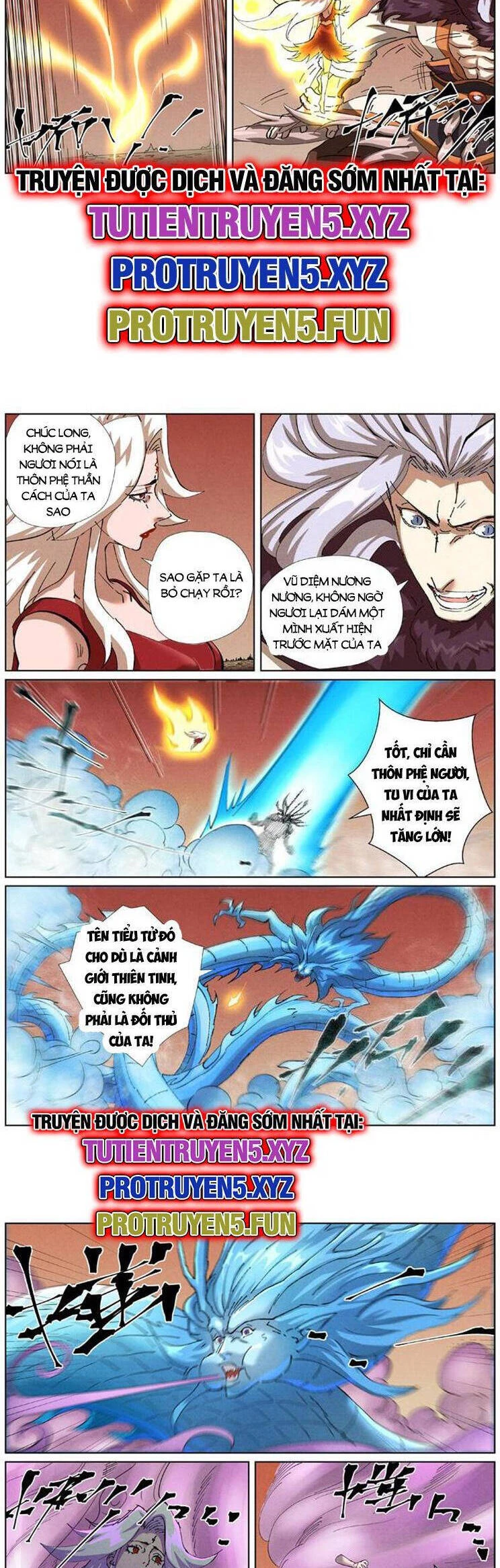 Yêu Thần Ký Chapter 584 - Trang 4