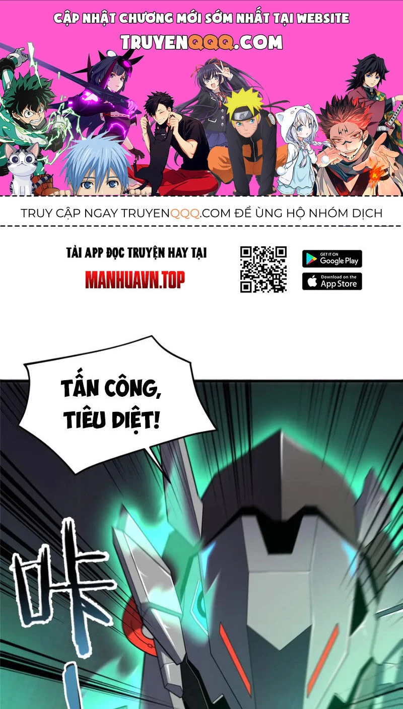 Thần Sủng Tiến Hóa Chapter 293 - Trang 4