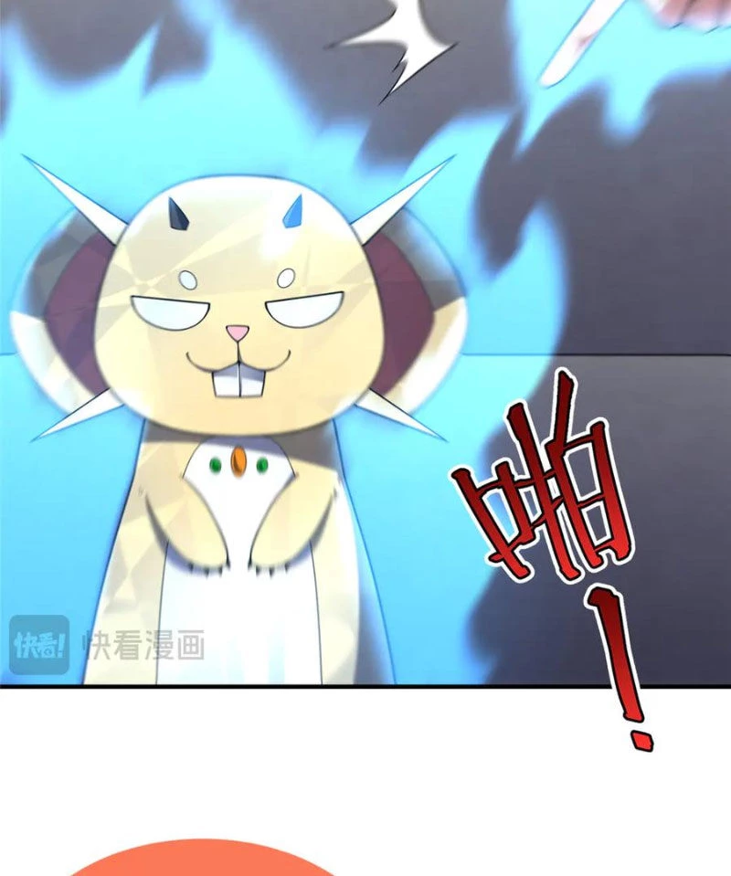 Thần Sủng Tiến Hóa Chapter 293 - Trang 4