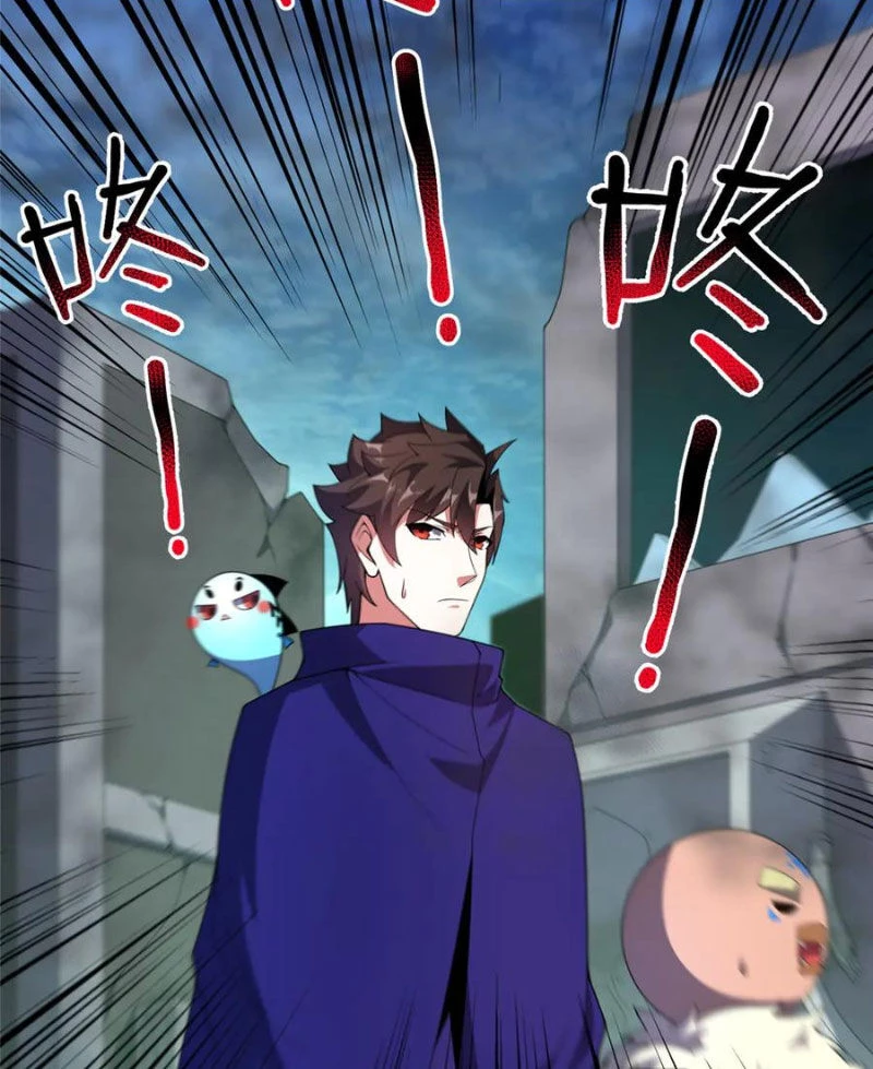 Thần Sủng Tiến Hóa Chapter 293 - Trang 4