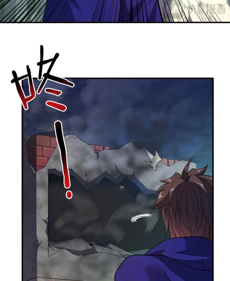 Thần Sủng Tiến Hóa Chapter 293 - Trang 4